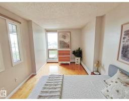 #509 10149 Saskatchewan Dr Nw, Edmonton, AB T6E6B6 Photo 17