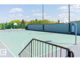 #509 10149 Saskatchewan Dr Nw, Edmonton, AB T6E6B6 Photo 31