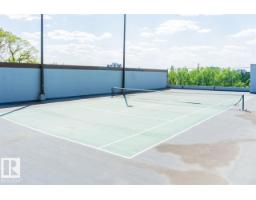 #509 10149 Saskatchewan Dr Nw, Edmonton, AB T6E6B6 Photo 32
