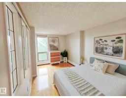 #509 10149 Saskatchewan Dr Nw, Edmonton, AB T6E6B6 Photo 16