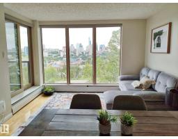#509 10149 Saskatchewan Dr Nw, Edmonton, AB T6E6B6 Photo 12