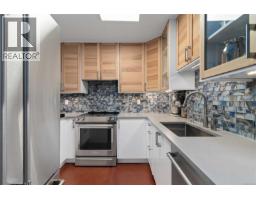501 2920 Cook St, Victoria, BC V8T3S7 Photo 15