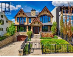 738 Crescent Road NW - photo 3