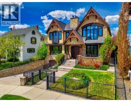 738 Crescent Road NW - photo 4
