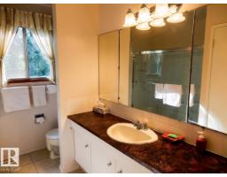 #5 54015 Rge Road 262, Rural Sturgeon County, AB T8T0A4 Photo 23