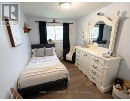 27 - 825 Dundalk Drive, London South, ON N6C3V6 Photo 15