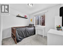 155 Tarington Green Ne, Calgary, AB T3J3X1 Photo 15