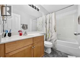 155 Tarington Green Ne, Calgary, AB T3J3X1 Photo 17