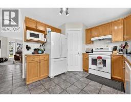 2pc Bathroom - 155 Tarington Green Ne, Calgary, AB T3J3X1 Photo 7