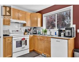 4pc Bathroom - 155 Tarington Green Ne, Calgary, AB T3J3X1 Photo 8