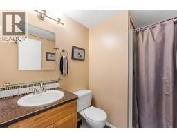 284 Yortkton Avenue Unit# 205, Penticton, BC V2A3V5 Photo 18