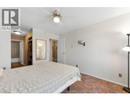 284 Yortkton Avenue Unit# 205, Penticton, BC V2A3V5 Photo 14