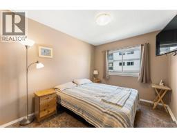 284 Yortkton Avenue Unit# 205, Penticton, BC V2A3V5 Photo 17