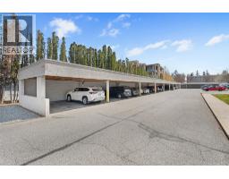 284 Yortkton Avenue Unit# 205, Penticton, BC V2A3V5 Photo 32