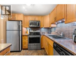 3pc Bathroom - 284 Yortkton Avenue Unit# 205, Penticton, BC V2A3V5 Photo 7