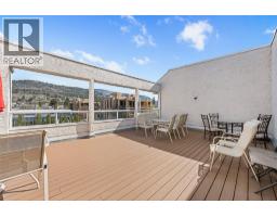 284 Yortkton Avenue Unit# 205, Penticton, BC V2A3V5 Photo 26