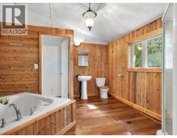 45 Nolan Road, Whitehorse South, YT Y0B1Y2 Photo 7