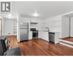 45 Nolan Road, Whitehorse South, YT Y0B1Y2 Photo 14