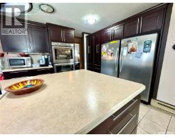 4pc Bathroom - 28 Mathews Crescent, Turtle View, SK S0M0Y0 Photo 11