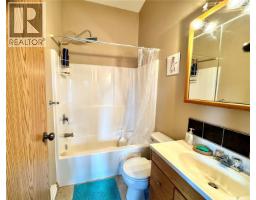 Bonus Room - 28 Mathews Crescent, Turtle View, SK S0M0Y0 Photo 13