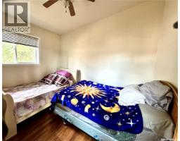 Family room - 28 Mathews Crescent, Turtle View, SK S0M0Y0 Photo 14