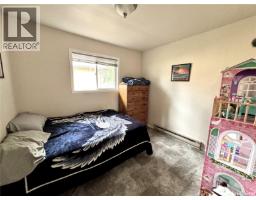 28 Mathews Crescent, Turtle View, SK S0M0Y0 Photo 15