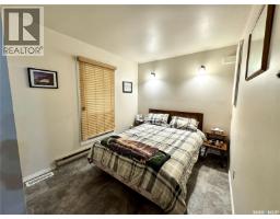 28 Mathews Crescent, Turtle View, SK S0M0Y0 Photo 16