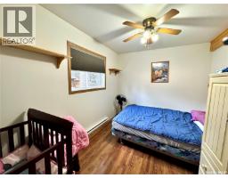 28 Mathews Crescent, Turtle View, SK S0M0Y0 Photo 18