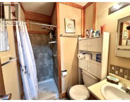 28 Mathews Crescent, Turtle View, SK S0M0Y0 Photo 19