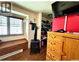 28 Mathews Crescent, Turtle View, SK S0M0Y0 Photo 21