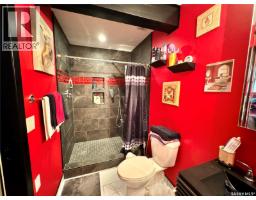 28 Mathews Crescent, Turtle View, SK S0M0Y0 Photo 23