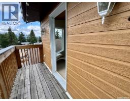 28 Mathews Crescent, Turtle View, SK S0M0Y0 Photo 24