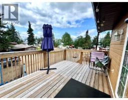 28 Mathews Crescent, Turtle View, SK S0M0Y0 Photo 33