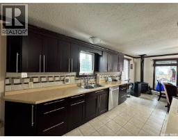 3pc Bathroom - 28 Mathews Crescent, Turtle View, SK S0M0Y0 Photo 7