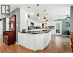 4pc Ensuite bath - 29 Ridgedale Bay, White City, SK S4L5B1 Photo 10