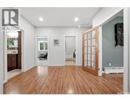 29 Ridgedale Bay, White City, SK S4L5B1 Photo 19