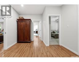 29 Ridgedale Bay, White City, SK S4L5B1 Photo 20