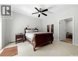 29 Ridgedale Bay, White City, SK S4L5B1 Photo 21