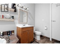 29 Ridgedale Bay, White City, SK S4L5B1 Photo 24