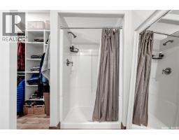 29 Ridgedale Bay, White City, SK S4L5B1 Photo 26