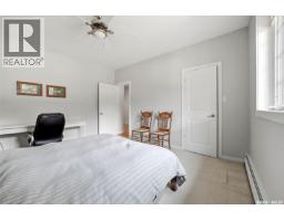 29 Ridgedale Bay, White City, SK S4L5B1 Photo 30