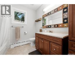 29 Ridgedale Bay, White City, SK S4L5B1 Photo 31