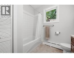 29 Ridgedale Bay, White City, SK S4L5B1 Photo 32