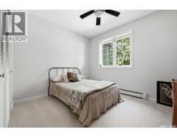 29 Ridgedale Bay, White City, SK S4L5B1 Photo 33
