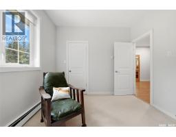 29 Ridgedale Bay, White City, SK S4L5B1 Photo 37