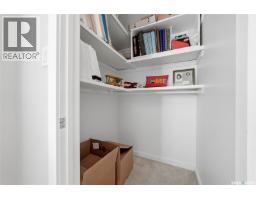 29 Ridgedale Bay, White City, SK S4L5B1 Photo 38