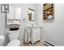 29 Ridgedale Bay, White City, SK S4L5B1 Photo 39