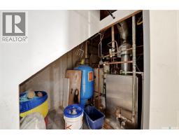 29 Ridgedale Bay, White City, SK S4L5B1 Photo 47