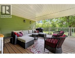 29 Ridgedale Bay, White City, SK S4L5B1 Photo 52