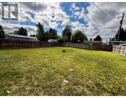 Living room of 2535 HAMMOND AVENUE · Prince George, BC